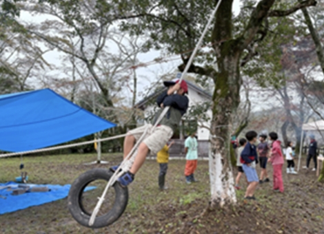 2026年度 本山町まちなか活性化助成プログラムの写真