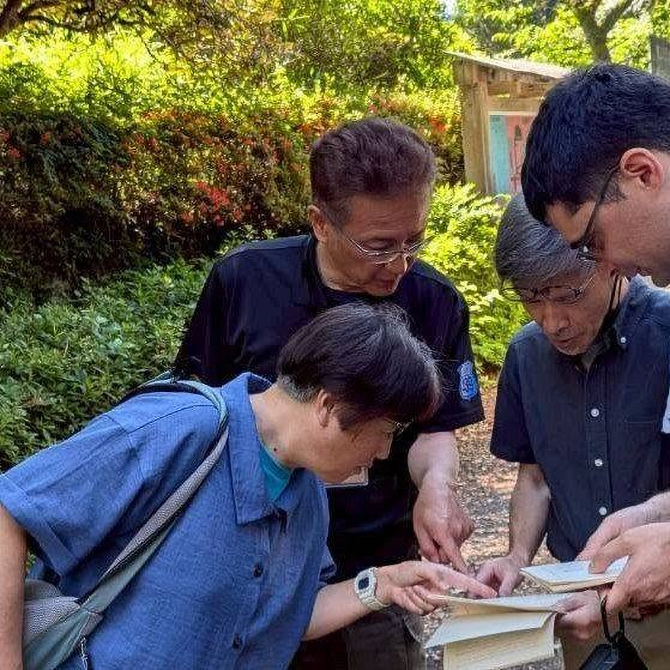 本山町出身のブラジル入植の父・﨑山比佐衛氏のルーツを辿るフィールドツアーの写真